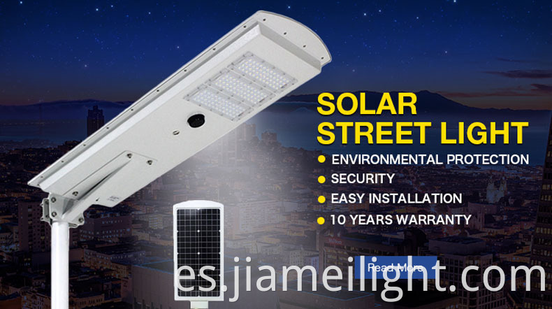 Precio de fábrica Alto brillo Batería solar Tiempo de trabajo> 12 horas 50W 60W LED Solar Street Lights